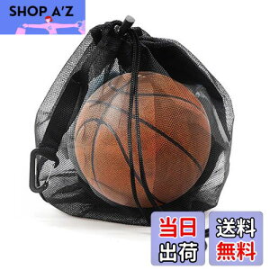 KASELIN メッシュボールキャリーバッグ 1個 大容量 バスケットボール収納ネットバッグ 巾着メッシュバッグボールバッグ クリップ付きバレーボールメッシュバッグ サッカー バッグ 軽量 撥水