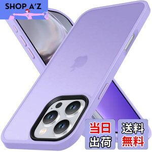 【送料無料】Anqrp iPhone 16 Pro 用 ケース 半透明 耐衝撃 滑り止め 米軍MIL規格 指紋防止 マットケース ストラップホール付き ワイヤレス充電対応 スマホケース アイフォン16 プロ カバー 6.3イン