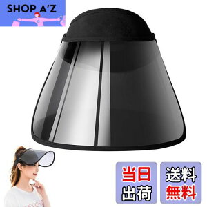 yz[Phyxiul] oCU[ CoCU[ ]ԂЂ悯Xq O΍ Jp Ă΍ UPF50+ Lbv Ȃ[ EǍD ΍L߉ ubN