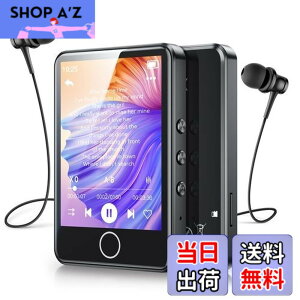 �y���������z�y2024�V�o��zAGPTEK MP3�v���[���[ 64GB���� 2.8�^�b�`�p�l������ Bluetooth5.3 �X�s�[�J�[���� HiFi ���y�v���[���[ TF�J�[�h�Ή� 128GB�܂Ŋg���\ ������ �R���p�N�g �u���[ �I�V���� F