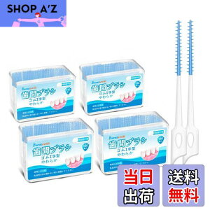 yz600{ ԃuV SSS SS S S 炩 I^  uV ɍ ^Cv Ԑ| Ԃ炵^ 񎕃uV e (150{×4)