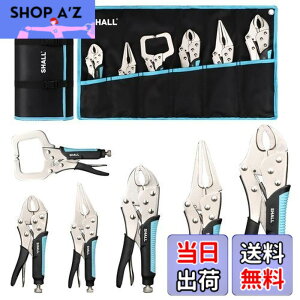 �y���������zSHALL 6PC���b�N�v���C���[�A�o�C�X�O���b�v�v���C���[�Z�b�g�A5(126mm)�A7(178mm)�A10(254mm)�̃J�[�u�W���[���b�N�v���C���[�A6-1/2 (165mm)�A9-1/2 (241mm)�̃����O�m�[�Y���b�N�v���C���[