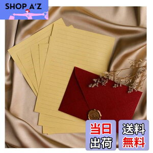 【送料無料】レターセット、ヴィンテージ風手紙セット、ラブレター、便箋、封筒、メッセージカード (ワインレッド)