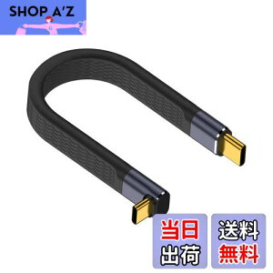 yzPoyiccot L USB C P[u Z 40Gbps AUSB C P[uL^ 240W PD ΉAUSB4 P[u Z 13cm ] & }[d & 8K@60Hz Type-C[dP[u iPhone/MacBook Pro/Galaxy Ή