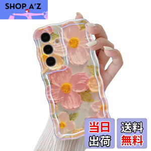 yzQLTYPRI Galaxy S24 P[X MNV[S24 P[X SC-51E SCG26 TPU Jo[ EF[u  ؍  ԕ ^ y ϏՌ X}zP[X CX[dΉ Xgbvz[t