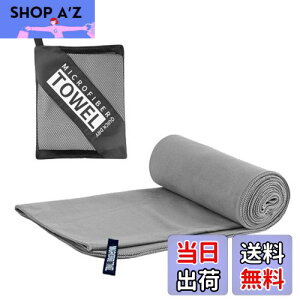 yzPhyxiul ^I X|[c^I s^I oX^I XC~O^I hL ϋv  y [ܕt 80x40cm iO[j