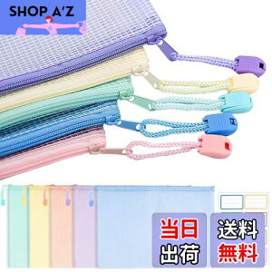 yzMETBOU Wbp[t@C A5 FZbg Wbp[t A w t@C bVP[X a5 NA ̎t@C Wbp[obO bV|[` ސ 