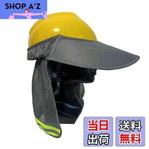 yzSITEDAN wbg   ^ wbgtp  lbNK[h uvJbg Jo[ ToCU[ (O[)