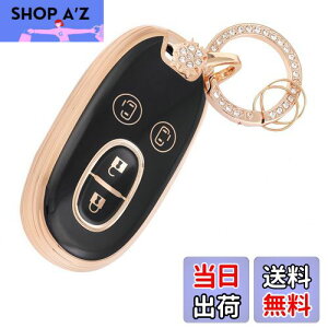 [Nacalikeey] KXYLXChL[P[X킢̃L[P[SR XeBO[~̉ԓKMRS (MR wagon) Ag (Alto) p (Lapin) pbg (PALETTE) [NX (ROOX) \I (SOLIO) 