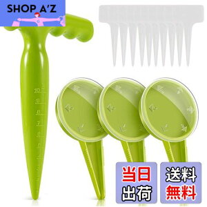 yzSANJAOYEE ܂@ 펪 14_Zbg TCY߂ł _C̎펪v^[ ԑV[_[K[fjOc[ ͔|p̎H 뉀͔|p ͔|pnhc[ _Ɨp