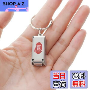 yzIOLOYU ܐ؂ ^ L-`G-܍  ~j܂肽ݒܐ؂ g  sL VO }`c- L-z_-܂₷ q jbp-  wb sAނAnCLO