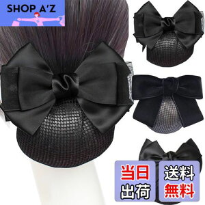 yz3Zbg Vjlbg ob^ lbgtCBetterJonny cqlbg{ 傫߃wAlbg lbg{ fB[XwAANZT[   Vv w 