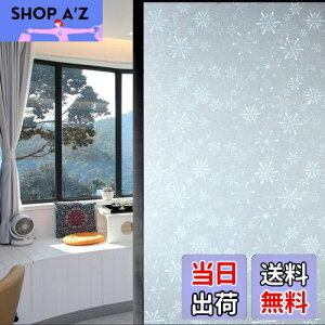 yzJuangfia  ߂V[g ptB ډBV[ fMV[g Ih~ Uh~ UVJbg  C ֖ډB œ\ \Ă͂ hƃtB KXtB