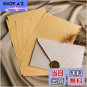 【送料無料】レターセット、ヴィンテージ風手紙セット、ラブレター、便箋、封筒、メッセージカード、ベージュ(封筒3枚、便箋10枚、切手3枚 )