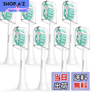 yzOfashu tBbvX \jbPA[ Ή ւuV ݊uV duV ւuV uVwbh C M[TCYphilips sonicare uV ւ qJo[t 