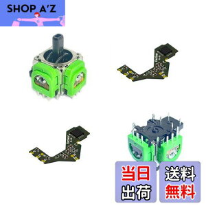yzElecGear z[ZT[WCXeBbN DualSense PS5 Rg[[̌pA2dHall JoystickRg[XeBbN + 2Lu[V PCB + ͂񂾏Cc[ | H