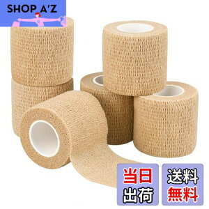 yz e[v 5.0cm*4.5m  Lk S e[v _ȕ sDz ÏW ʋC @\ ƒp уZbg 6