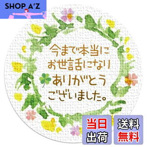 yzMtgV[ [t a3.2cm 50i5V[gj { (܂Ŗ{ɂbɂȂ肠肪Ƃ܂B)