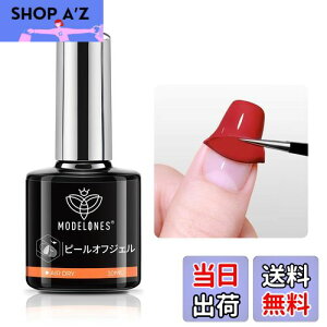 yzModelones WFlC s[ItWF ͂ x[XR[g 10MLyAZg [o[svł؂؂͂zCgdsv R J[WF