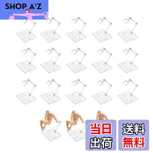 【送料無料】GOODCHI フィギュア スタンド プラモデル 台座 透明な ポリカーボネート製 模型 人形 立て 18個入り 1/144 180度可動 ディスプレイスタンド