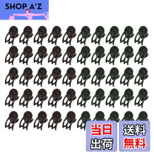 �y���������zGetrays ��A���p�A���N���b�v 50�� �A���ǃN���b�v �A����N���b�v �A���T�|�[�g�N���b�v ��̉� �v���X�`�b�N��N���b�v �s���T�|�[�g���邽�߂̃v���X�`�b�N���N���b