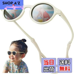 [HEARTST] LbYTOX qpΌTOX _炩VR Ԃ TOX xr[ ܂Ȃt[ y _ȃSt[ wbhoht h~fUC UV400Jb