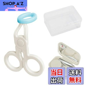 happykau R^NgYp⏕ 2Zbg \tgR^Ng ͂ }c[ ͂ JR   Y O ዾNbv܂ԂT|[g 