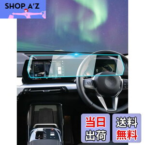 yzyBIXUANzBMW X1 U11 32023~p ir t[^[ ̉ یtB 10.25C` fBXvCI[fBIttB LYh~ wh~ tȒP ANZT[