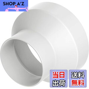 yzOkryain CpCvp ٌaJbvO z[Xp _NgٌaWCg  ٌa\Pbg pCvp ٌap Ci (150mm100mm)