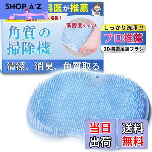 yzy畆Ȉ㐄EzSOMOTO tbguV 􂢃}bg ̓ }bT[W R pPA _炩  L C {fBuV 3D̍\ zՕt ~ Ǌ| tbN