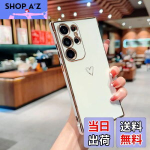 【送料無料】QLTYPRI Galaxy S24 Ultra ケース SC-52E/ SCG26 TPU カバー ハート模様 おしゃれ 韓国 可愛い 女性 人気 薄型 軽量 耐衝撃 スマホケース レンズ保護 落下防止 ワイヤレス充電対応 ストラップ