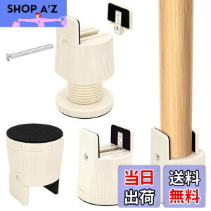 yzUmelee e[ur p 6.5~9cmグ   e[u 5cmΉ   \t@ xbh ̍グ鑫  p ω׏d500kg 4Zbg x[