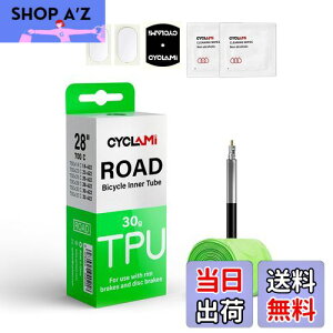 yz1{Zbg CYCLAMI 30g yʃ[hoCNTPUCi[`[u700CoCN^C28C`700×18 23 25 28 30 32c ou tX 45mm {戵 (Ci[`[uEpb`2