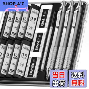 【送料無料】Four Candies 0.9mm メタルシャープペンシルセット ケース付 3本 480本HBシャー芯 文房具セット 消しゴム付 エンジニア アート ライティング 製図用 シルバー