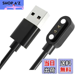 X}[gEHb`[dP[u 2s̋2.84mm USB[d 0.6m SZSL}Olbg[dR[h Willful SW021/ Willful IP68 / SW025 / YAMAY SW021/ SW023 / ID205S /ID205L /ID216 /Uwatch 3/UwatchUfitȂǗp USBP[u USB[d 