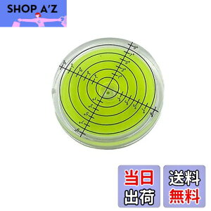 yzLOYELEY StO[[_[   40*10mm St}[J[ ی`  AiO X  ڐt H ی^CA xStp^[⏕p^[O[ 