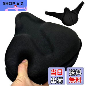 WyBright ]ԃThJo[ Th NbV }Olbge[v  ᔽ ThNbV ӂӂ KɂȂ ]ԃThJo[ hhoJo[&˃XebJ[t GA