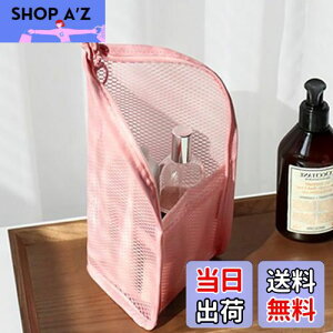 yzForahome uVP[X uV|[` h  Ă g₷ uV[obO y ^тɕ֗ gxObY @\ ϕM ʗp [ jp s 