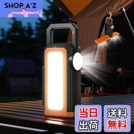 【送料無料】【2025新設計】VORAGA ソーラー ランタン LED ランタン USB充電式 小型 無段階調光 スマホ充電可能 IP65防水 キャンプランタン 6種類のライトモード ソーラーライト キャンプ ライト キャンプ用品 吊り下げ 折り畳み式 防災 停電 節電対策 超高輝度 日本語取扱説