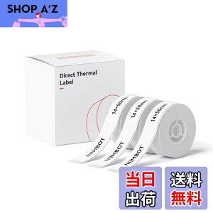 【送料無料】NIIMBOT ラベルシール【3ロール】D110/D11/D101ラベルメーカー対応 JADENS対応 純正感熱ロール紙 感熱ラベルプリンター 印刷用紙 強粘着 耐水 宛名印刷 整理整頓 収納 値札 125枚入り/巻