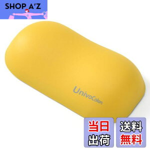 yzUnivoColors lԍHwɊÂtH[}EXpXgXg v~APUf ᔽNbV T|[g PCQ[&ItBX[NɍœK Jጸ ̈U\ 