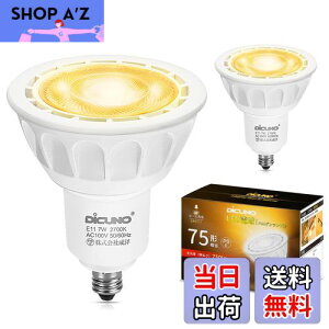 yzDiCUNO E11 LEDd X|bgCg Ή 7W 75W`nQd dF 2700K 750lm LEDX|bgCg Lp Px AC100V PSEF؍ς zCg 2
