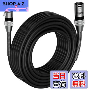 }CNP[u 50M XLRP[u 3sLmP[u IX-X }CNR[h XLRoXڑP[u 22AWG OFCV[hP[u mCY }CN^pI[fBIP[u HiFi }