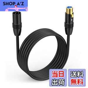 yzPoyiccot XLRP[u 1.5mA XLR to XLR P[uA3s}CNP[uA}CN  XLRIX to XLR XP[uA XLRoXڑ Ή}CNtHAAVAvAXs[J[fo
