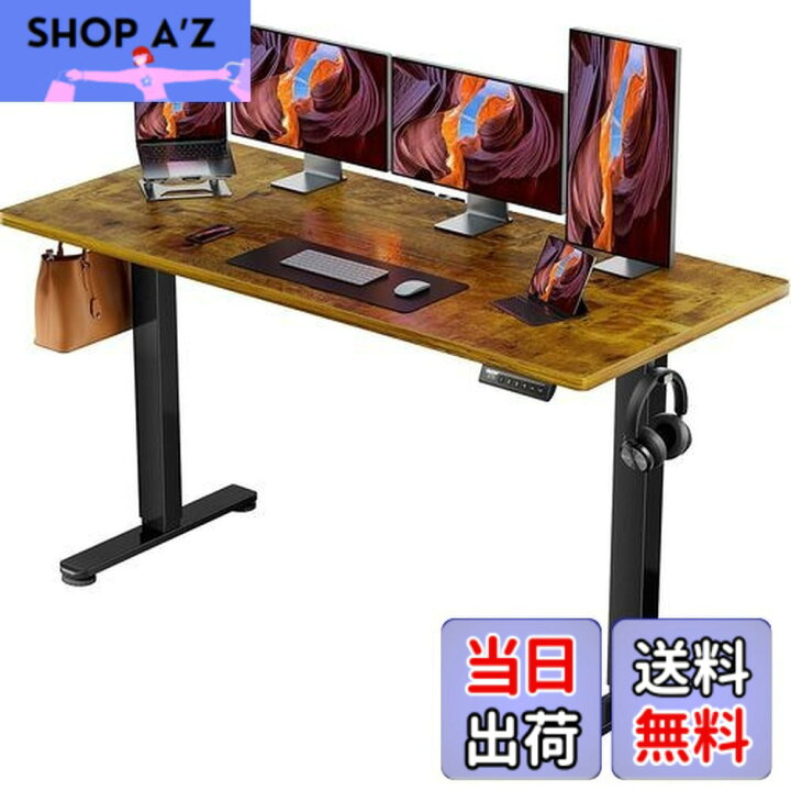 楽天市場】【送料無料】ErGear 電動 オフィスワークテーブル 昇降式 