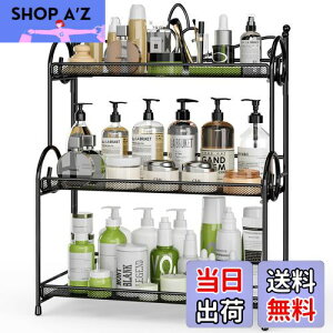 yzEKNITEY Lb`[b NbN [bN 3ieʃXpCXbN gݗĕsv 30×s15×40cmLb`bN ubN