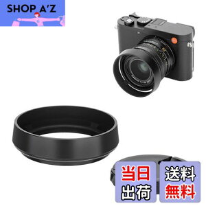 【送料無料】JJC メタル ねじ込む式 レンズフード ライカ Leica Q3 Q3 43 Q2 Q用 Leica Q用 レンズフード互換 レンズキャップ付き ブラック(純正レンズキャップが使えない)