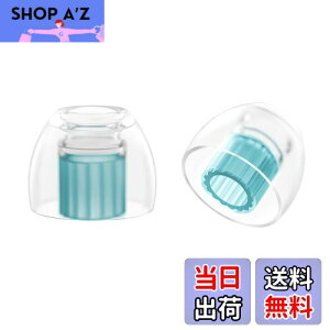 yzSpinFit XstBbg W1 nCGhLCzC[s[X ×pVRfލ̗p (MSTCY1yA)