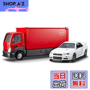 yz^Jg~[ tomicagX|[^[ Y XJCC GT|R VEspec2 Nur