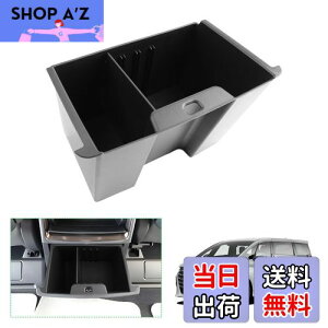 yGAFATzg^ At@[h 4/Ft@CA 3 40n 2023N~s TOYOTAp }`{bNX ԗp[{bNX R\[ArC[ At@[h40n R\[Gh